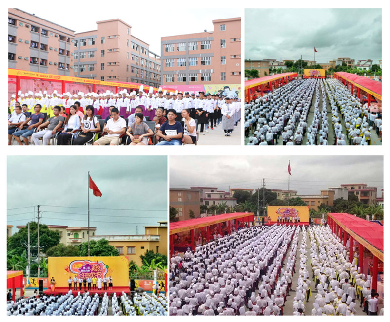 珠海新东方烹饪学校